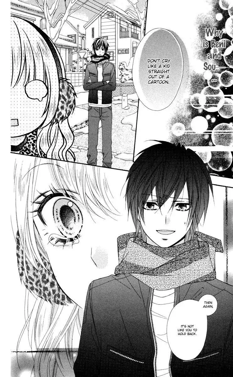 Stardust Wink Chapter 47.5 28